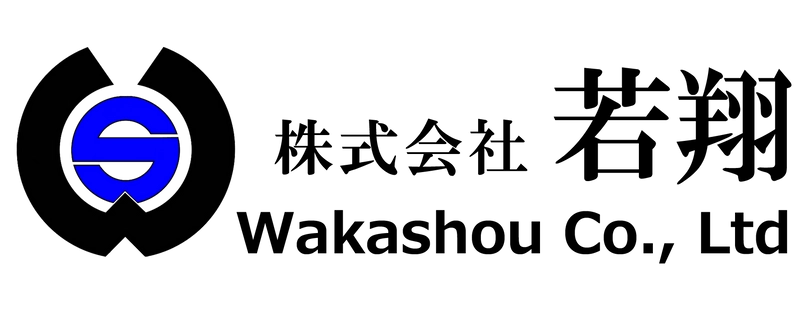 株式会社若翔