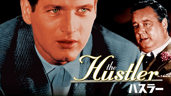 &copy; 1961 Twentieth Century Fox Film Corporation.