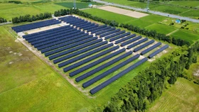 北海道美唄市で、安藤ハザマ保有発電所として 最大規模となる太陽光発電所の運転を開始