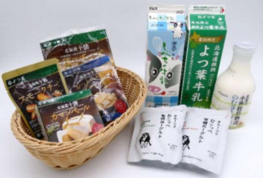 北海道の乳製品・チーズセット①