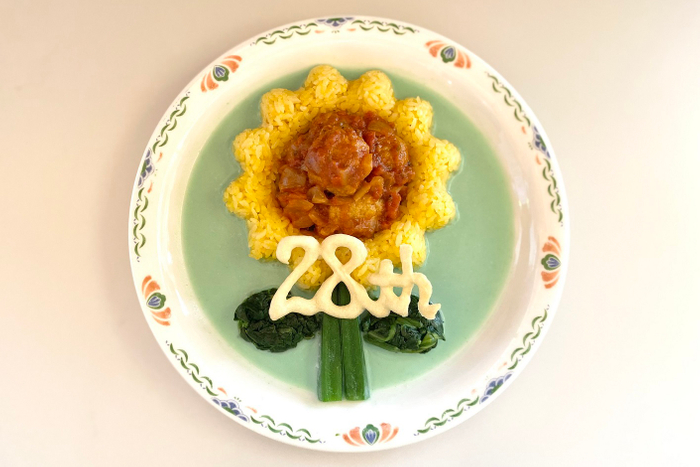 「28thひまわりカレー」1,280円