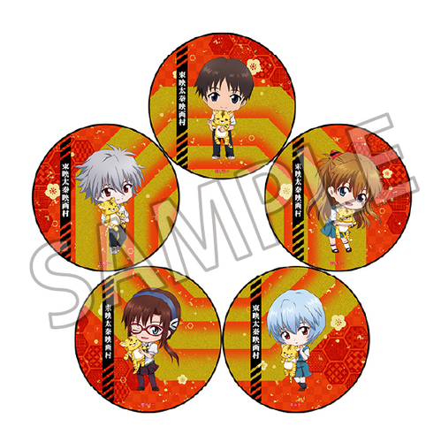 ラバーコースター(マグネット付き)　全5種　税込各990円