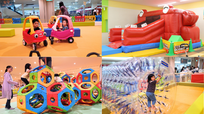 ～アクティブ系アトラクション(イメージ)～