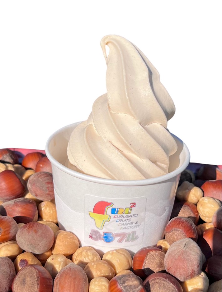 【信州はしばみの里ふるフル】「ヘーゼルナッツソフトクリーム」