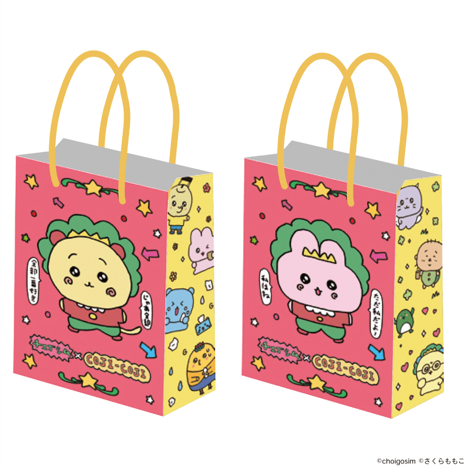ショッパー 275円 ※第一弾チェゴシムアート商品