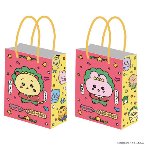 ショッパー　275円 ※第一弾チェゴシムアート商品