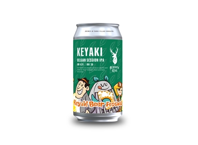 KEYAKI