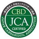日本カンナビジオール協会認証マーク
