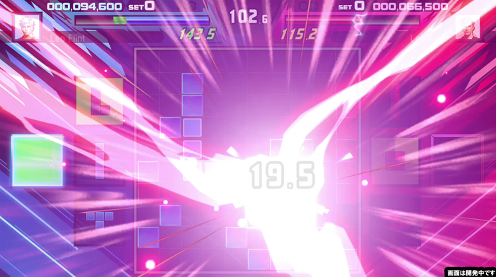 『SHIKA-Q』プレイ画面(4)