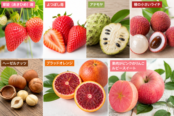 画像提供：ENOWA／AI生成イメージ。実際のENOWA FARMでの栽培状況、収穫時期、果実の形状・色味・サイズは、気候・土壌・生育環境により異なる場合があります。