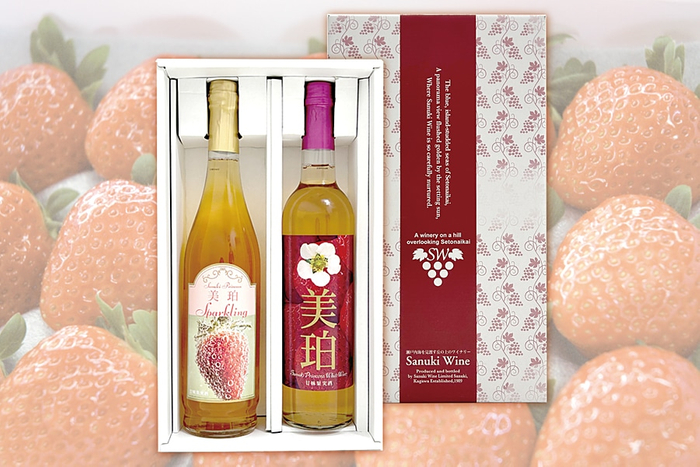 さぬきのいちごワインの飲み比べセット