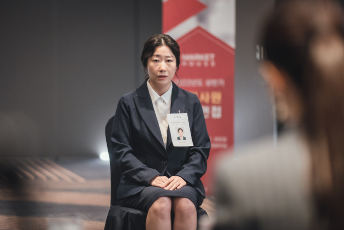 © TVING Co., Ltd, All Rights Reserved