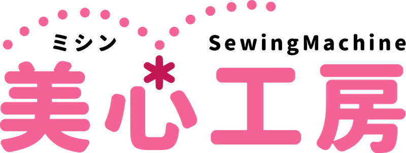 美心工房株式会社