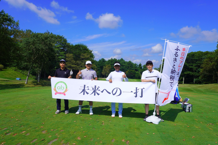 画像1 安平出身アスリートチーム