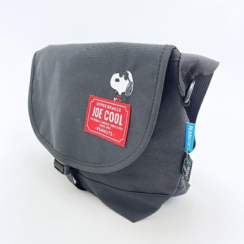 ジョー・クールの黒バッグ