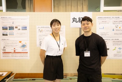第二回奄美群島学生環境シンポジウム