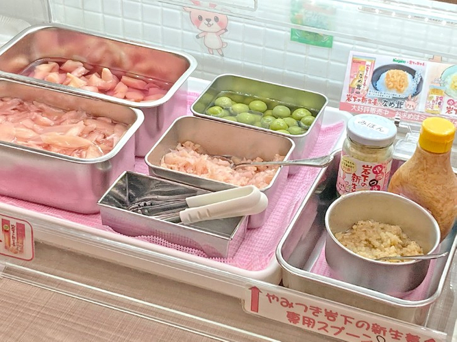 カフェメニューご注文で「食べ放題コーナー」をご利用いただけます