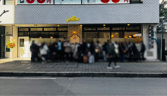 yellow 系列店舗 行列の様子