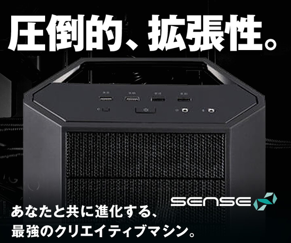 拡張性が高くエアフローやメンテナンス性に優れた ミドルタワークリエイターパソコン 好評販売中!
