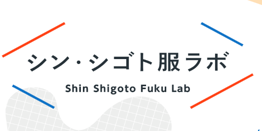 コミュニティロゴ