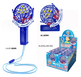 9月も世界陸上などでブルーインパルス展示飛行、こんなハンディファンを持って応援したい！