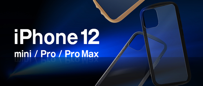 iPhone12シリーズついに発表!