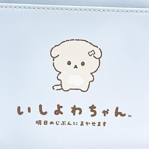 いしよわちゃんポーチ