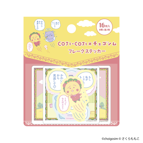 フレークステッカー　660円