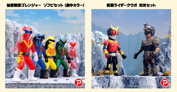 HEROES VINYL ART新商品2種