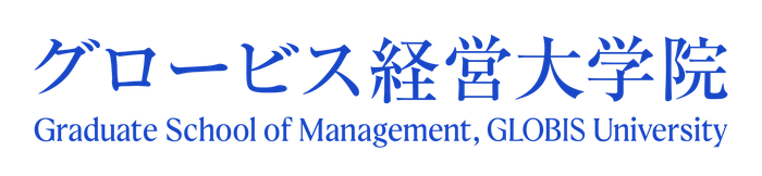 グロービス経営大学院　ロゴ