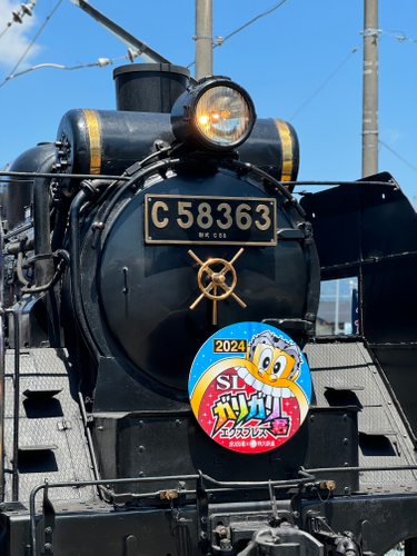 過去のSLガリガリ君エクスプレス