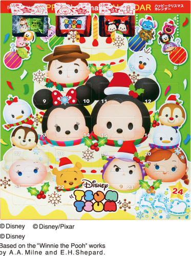 ハッピークリスマスカレンダー(ディズニーツムツム)