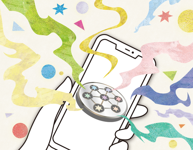 ゲーム画面に&ldquo;ナナイロのカケラ&rdquo;が集まってくる様子