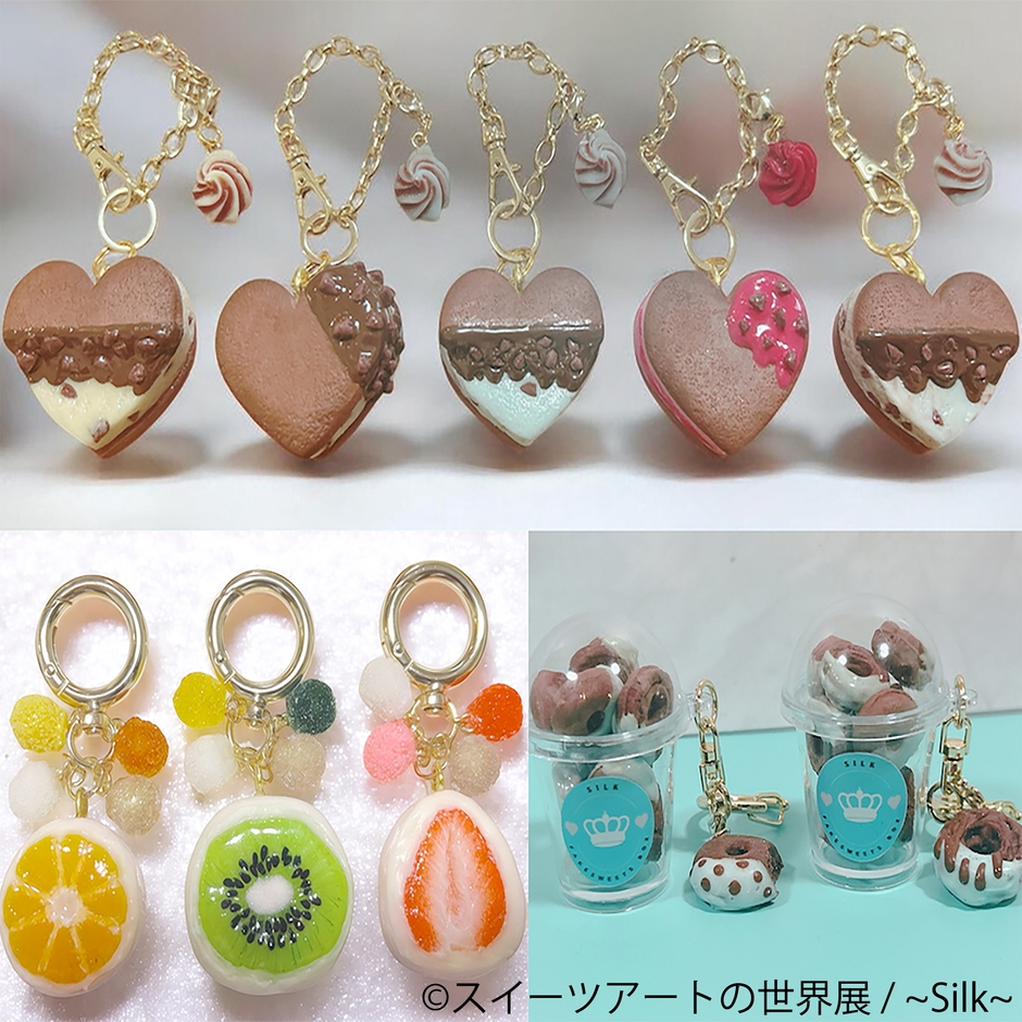 グッズ:~Silk~