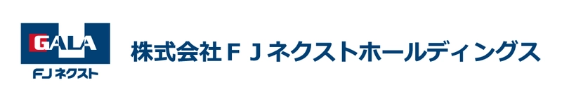 株式会社ＦＪネクストホールディングス