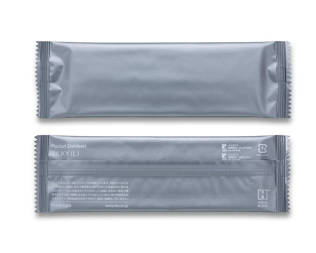 SILKY(L) Silver