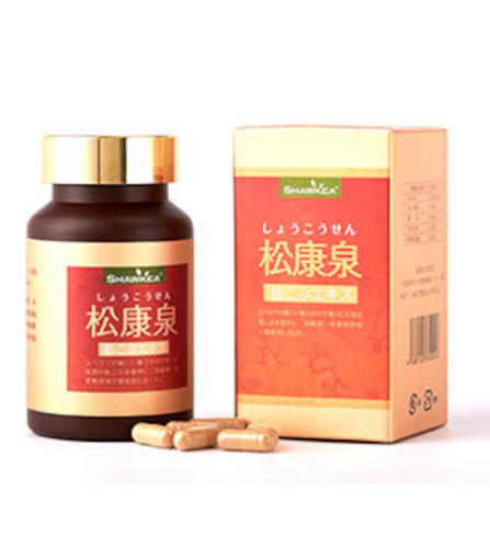 松康泉