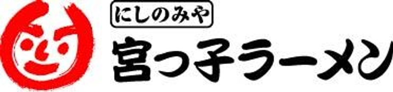 株式会社HSレストラン