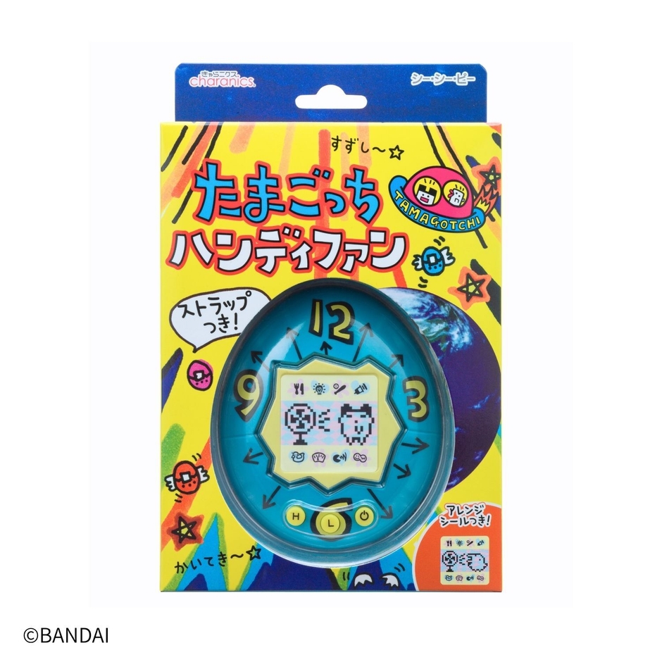 たまごっち ハンディファン パッケージ