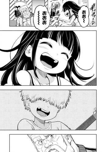 本文16