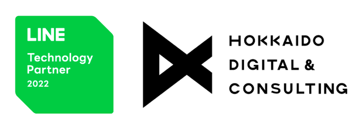 LINE Technology Partner 2022／北海道デジタル・アンド・コンサルティング株式会社　ロゴ