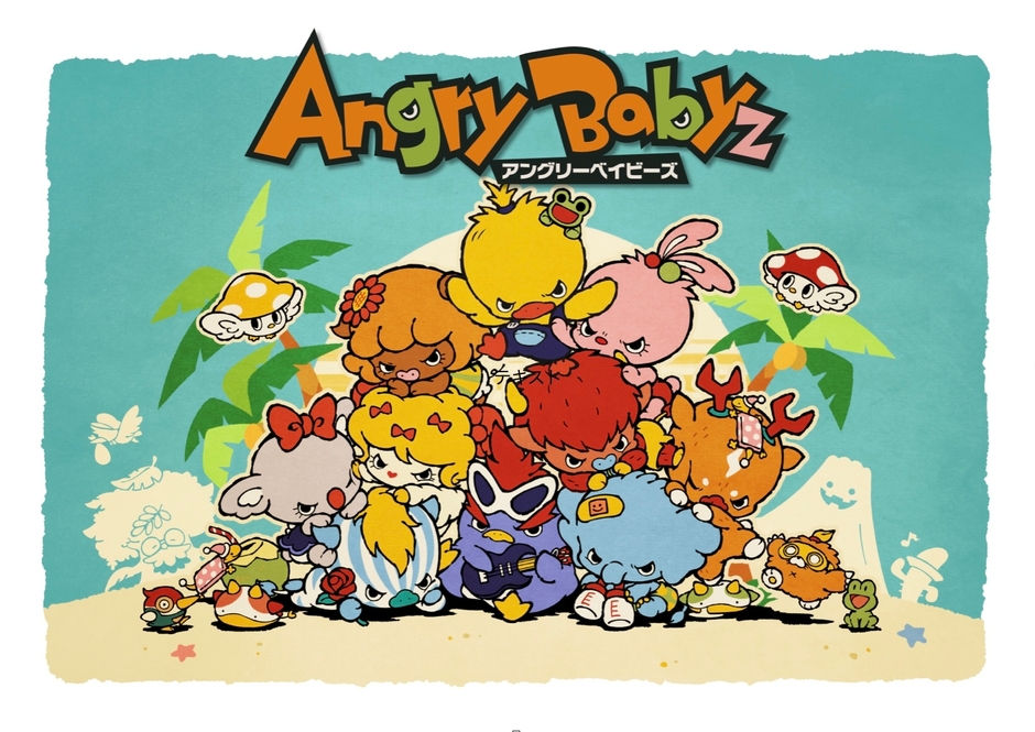 キャラクタービジュアル