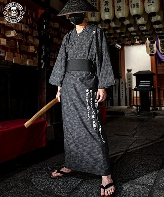 紋YUKATA