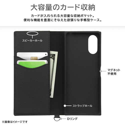 耐衝撃 手帳型レザーケース KAKU Durable_2