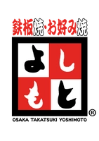 SCYグループ株式会社