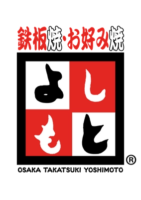 SCYグループ株式会社