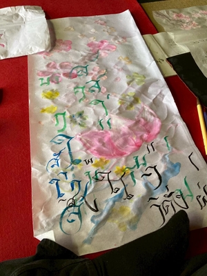 練習(2)