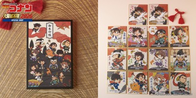 戦国かるた2