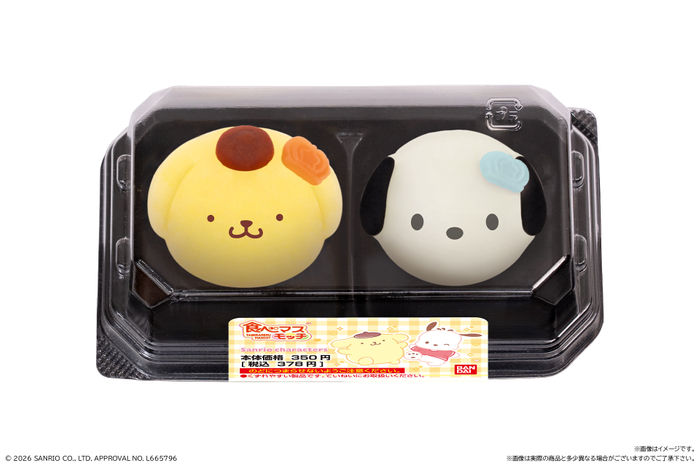 食べマスモッチ サンリオキャラクターズ ポムポムプリン&ポチャッコ 2026(パッケージ)
