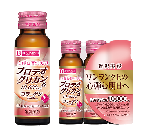 ビューパワー プロテオグリカン・コラーゲン＜ドリンク＞ 50mL&times;3本